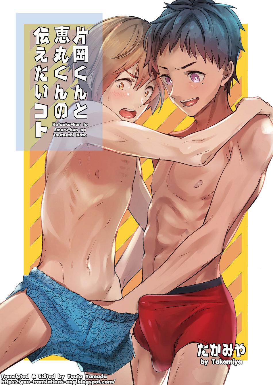 đu boylove cùng gaga team chapter 91.1 1