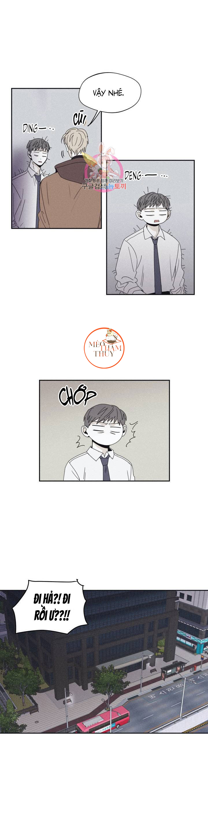 chiếu tướng chapter 34 14