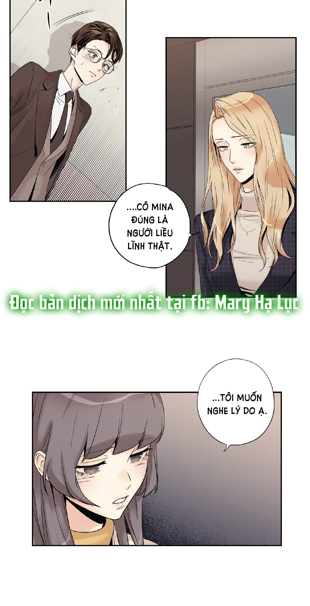 [18+] tình yêu hoang tưởng - love is an illusion queen chapter 13.2 13