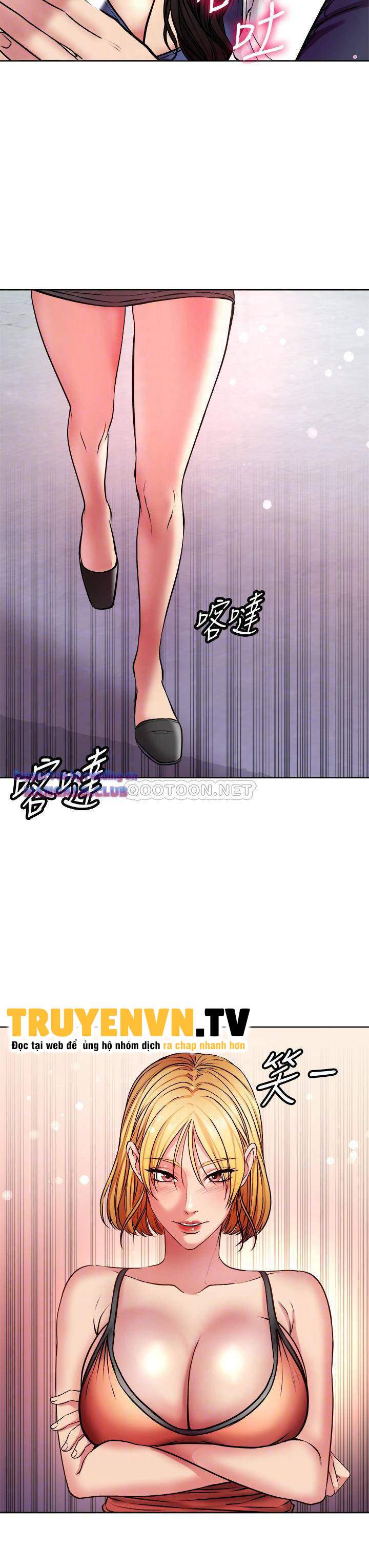 siêu thị của eunhye chapter 81 3