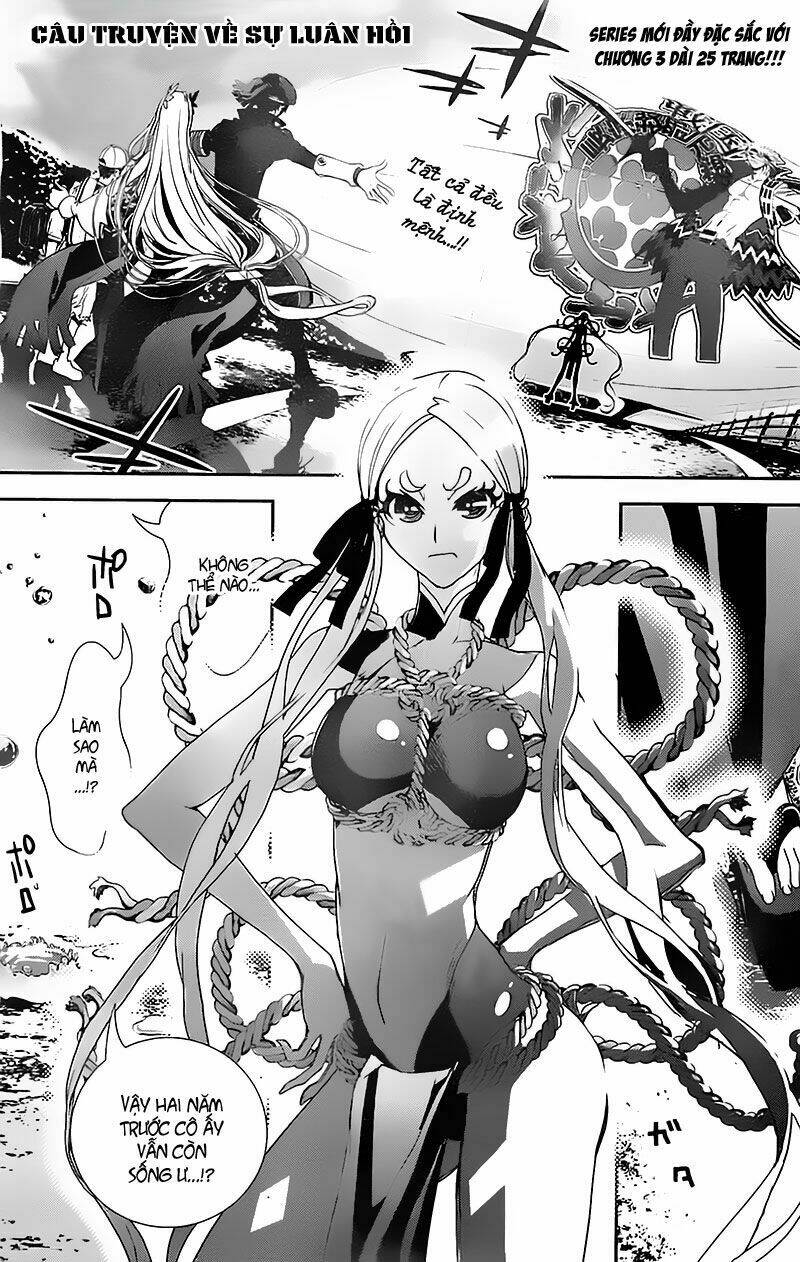 kakuriyo monogatari chapter 3 2