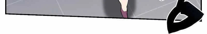 giả vờ làm kẻ vô dụng ở học đường chapter 24 175