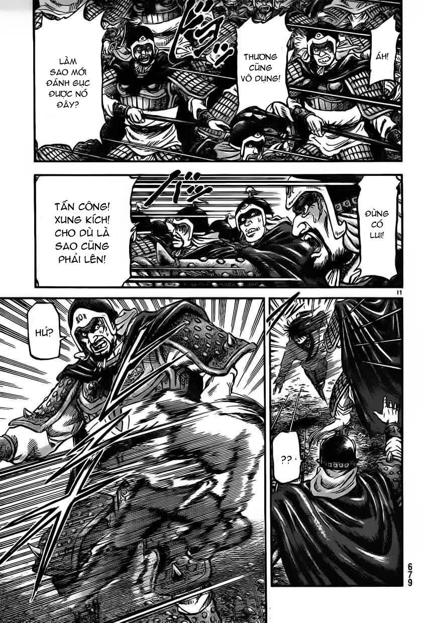 chú bé rồng - ryuuroden chapter 220 11