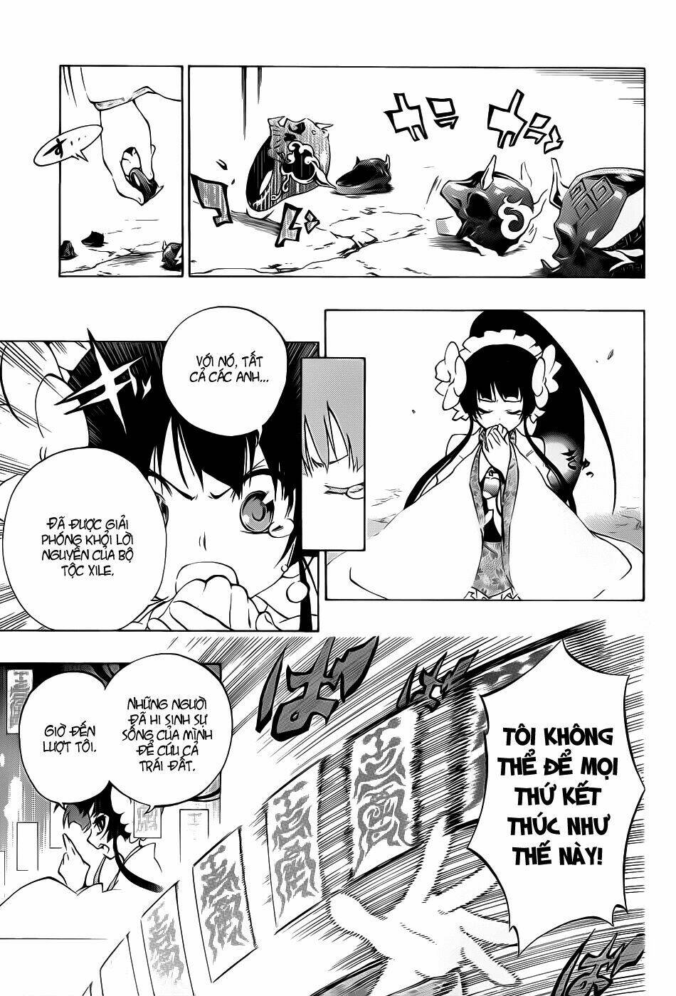 examurai chapter 8 41