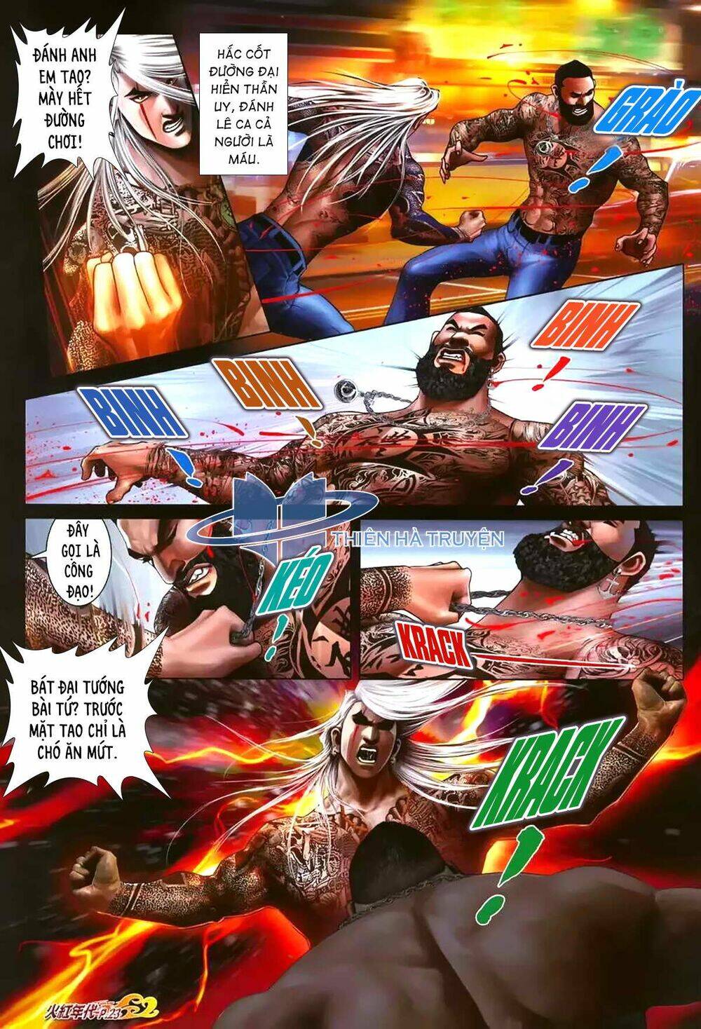 hỏa hồng niên đại hắc cốt đường chapter 1169 8