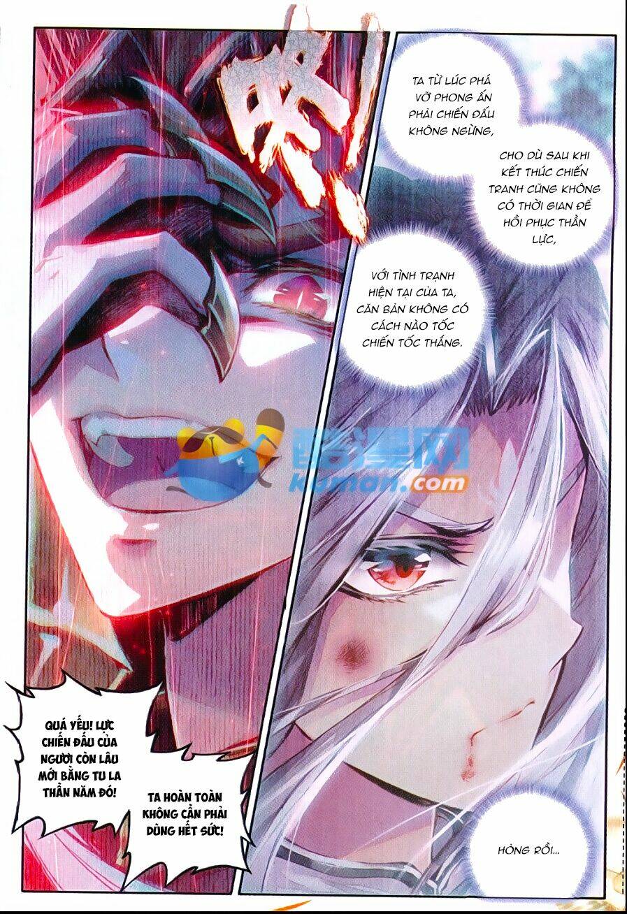 đấu la đại lục ngoại truyện thần giới truyền thuyết chapter 49 10