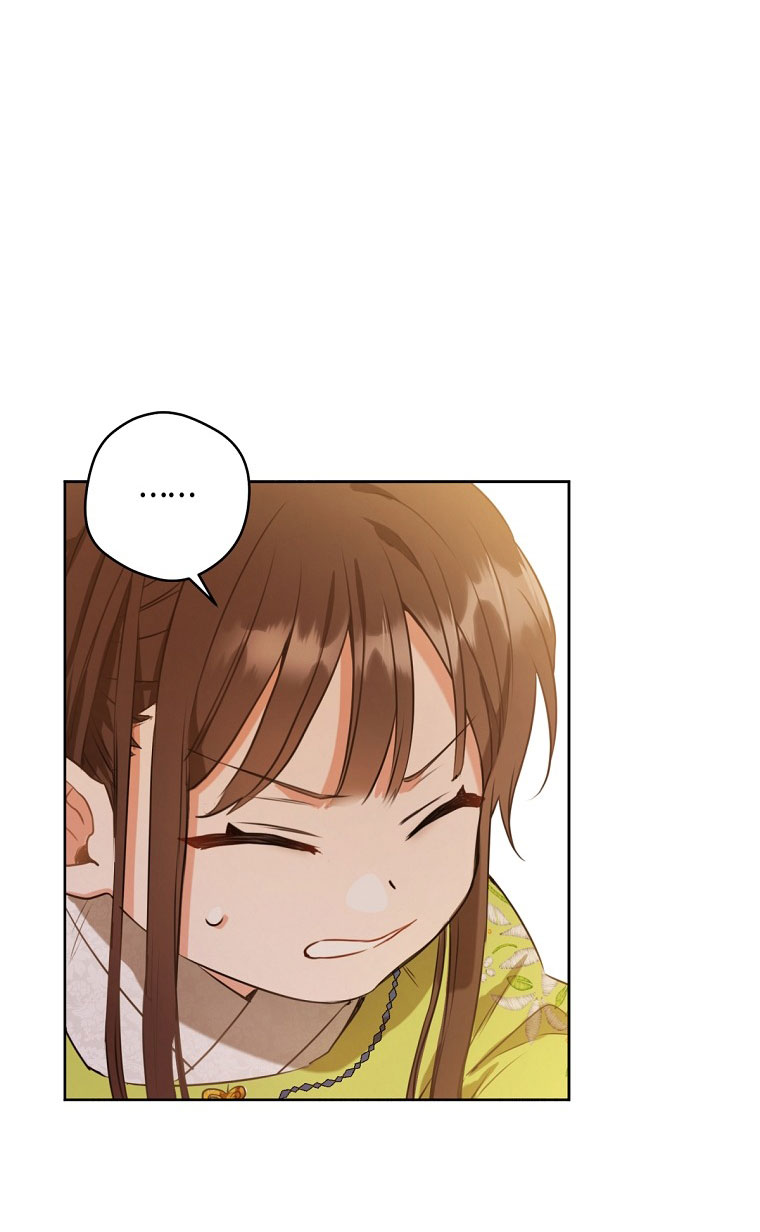 trở thành đứa cháu gái bị ghẻ lạnh trong gia tộc võ giả hùng mạnh chapter 2.2 13