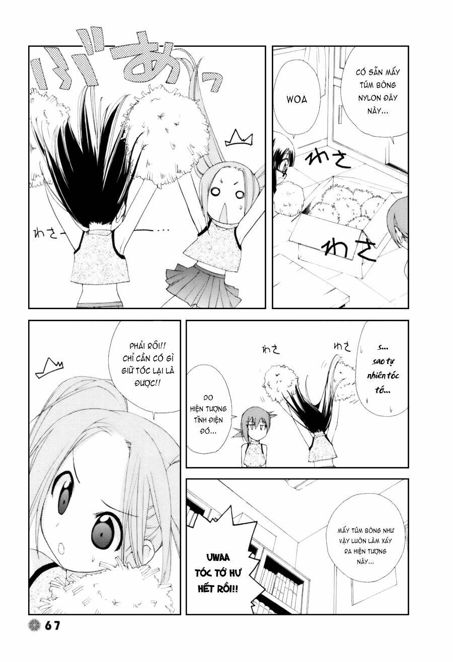 14 juicy chapter 22 3