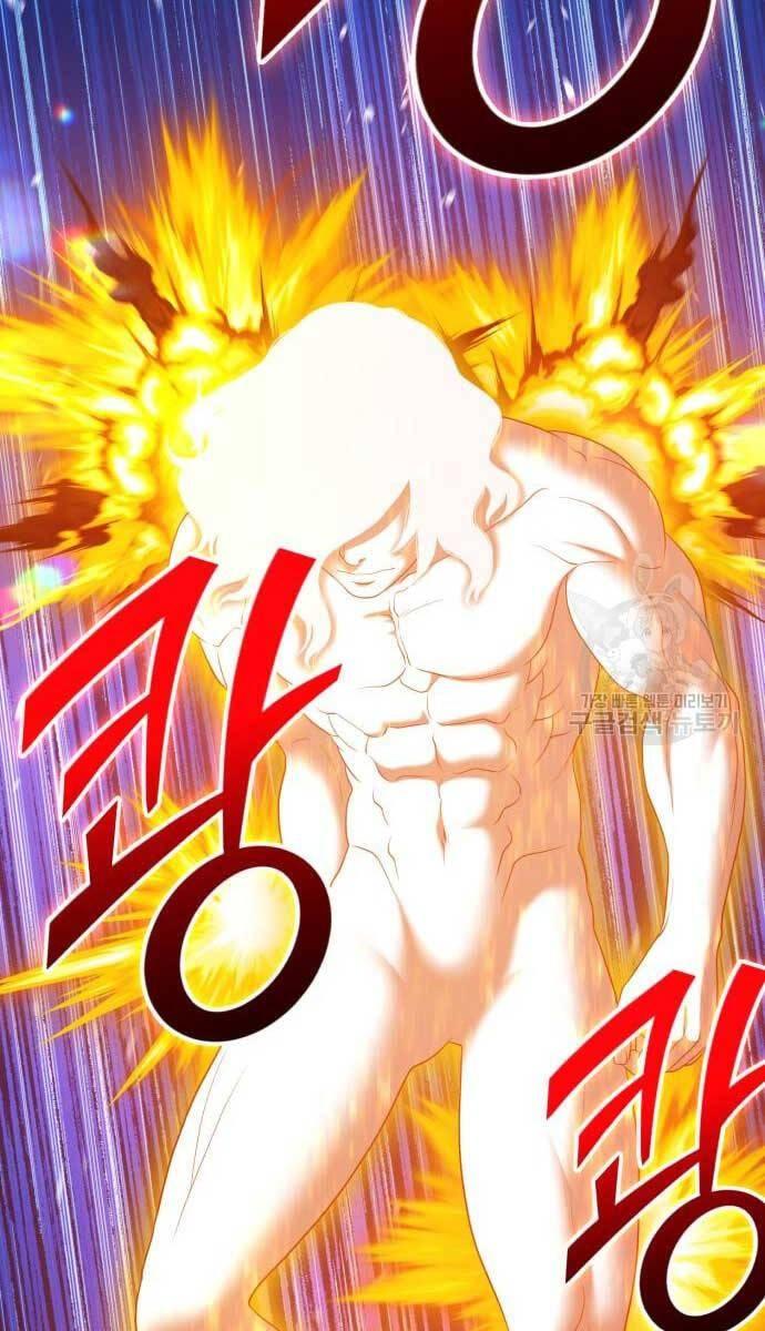 Gậy Gỗ Cấp 99+ chapter 74.5 116