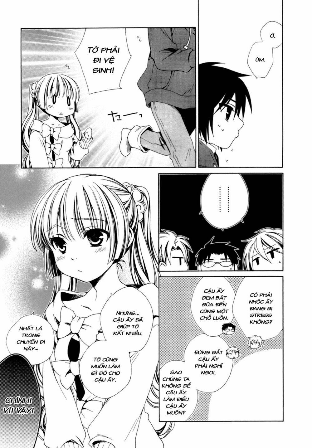 shounen maid chapter 20 18