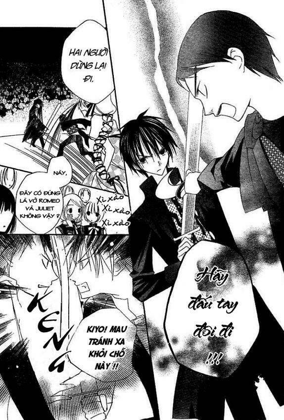 bloody kiss chapter 6.1 38