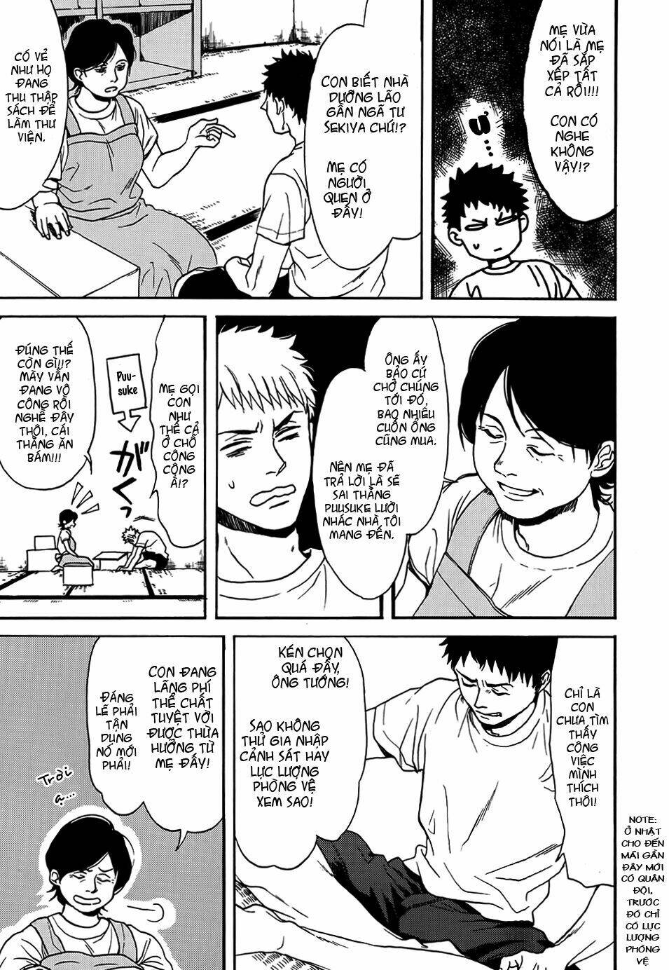 biblia koshodou no jiken techou chapter 1 15