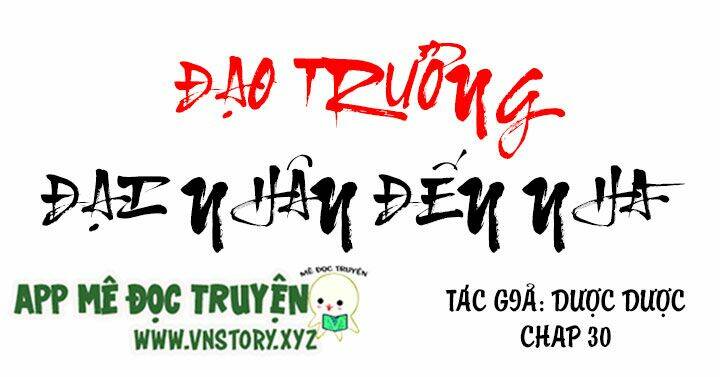 đạo trưởng đại nhân đến nhà chapter 30 1