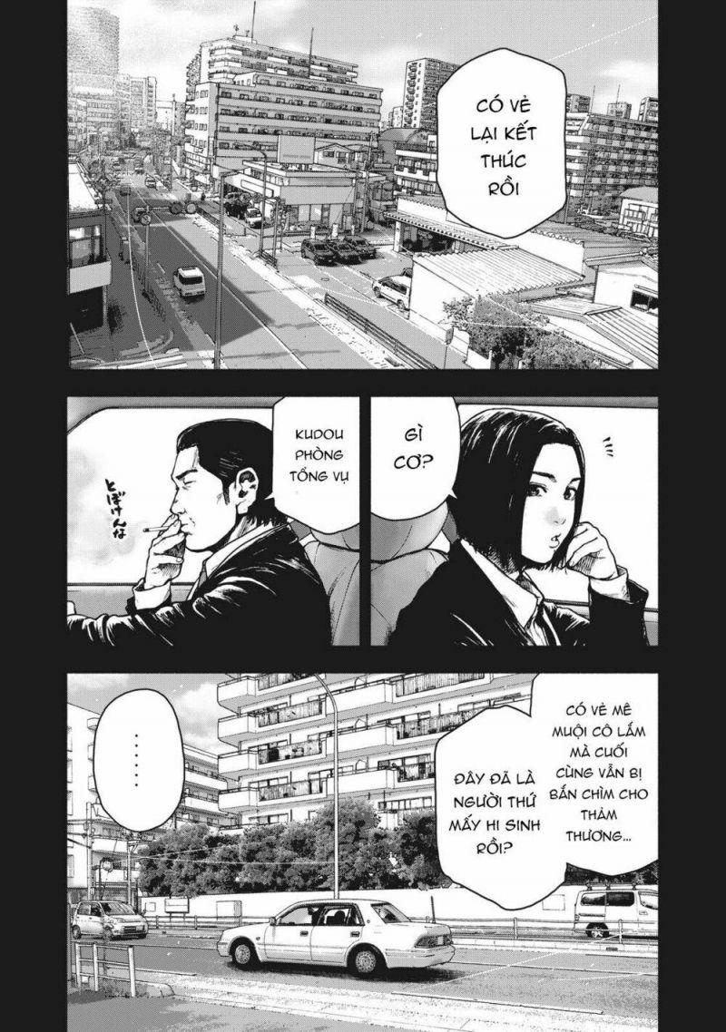 shin'ai naru boku e satsui wo komete chapter 64 9