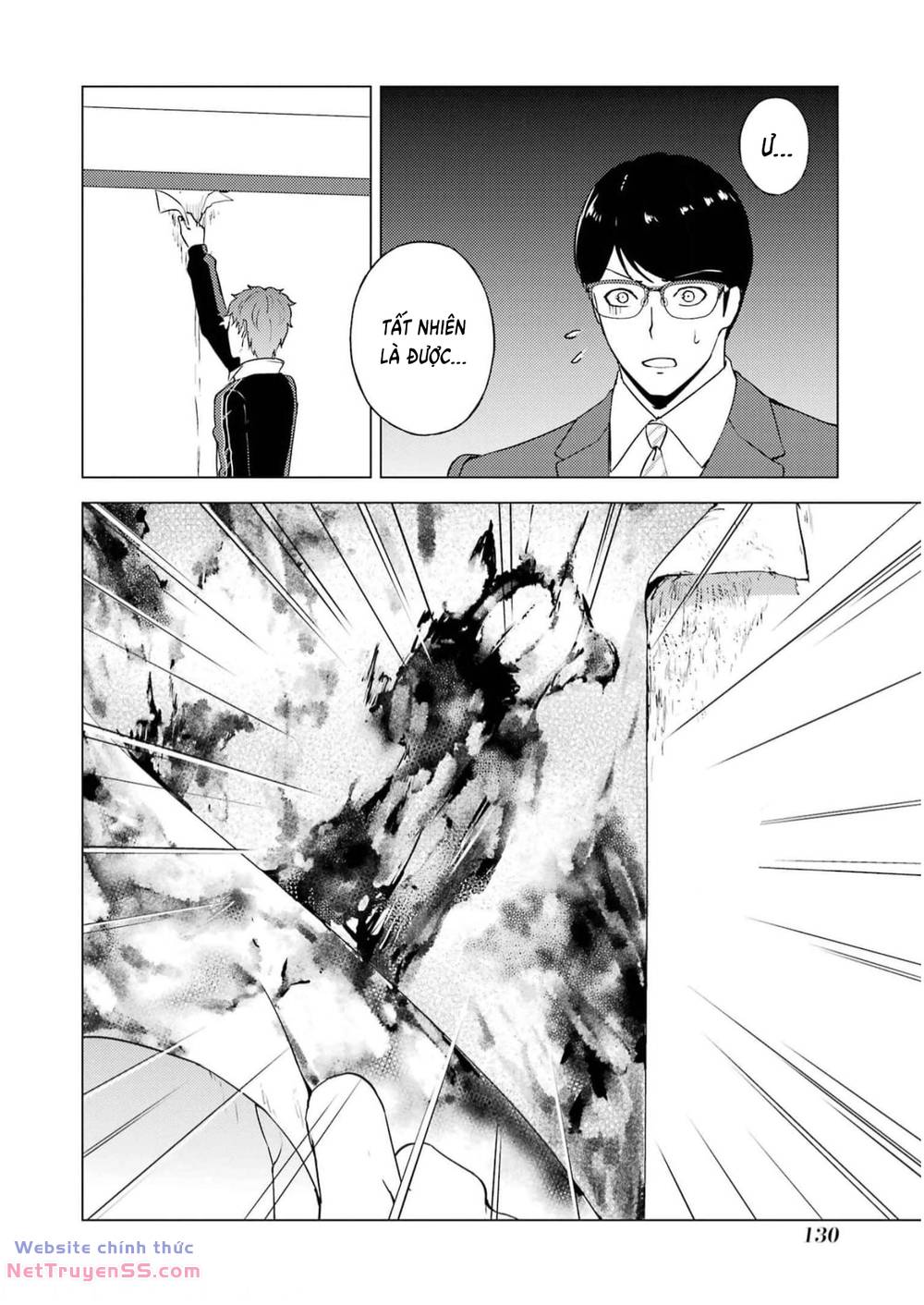 ore no genjitsu wa renai game?? ka to omottara inochigake no game datta chapter 67 27