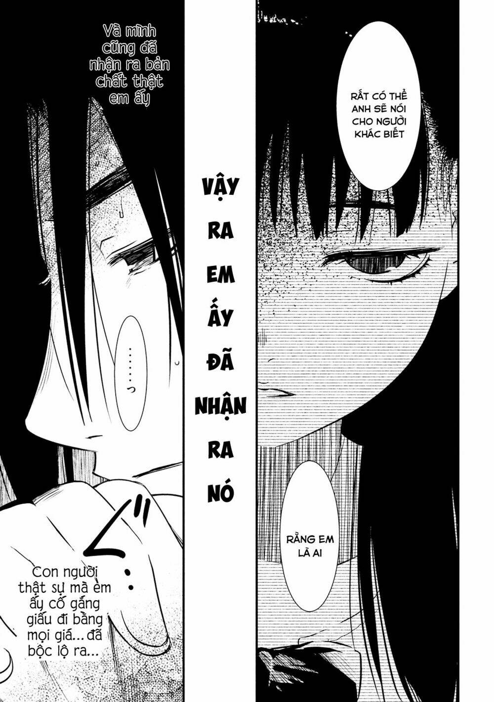 shoujo fujuubun chapter 5 9