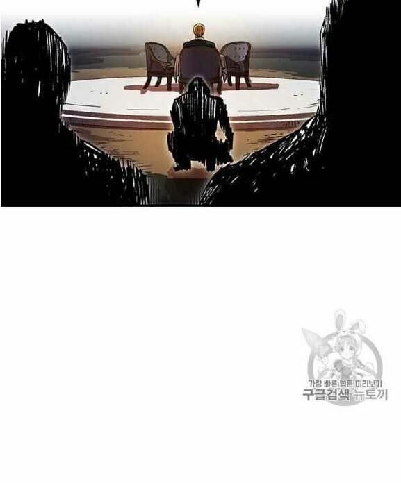 người chơi lỗi chapter 37 67