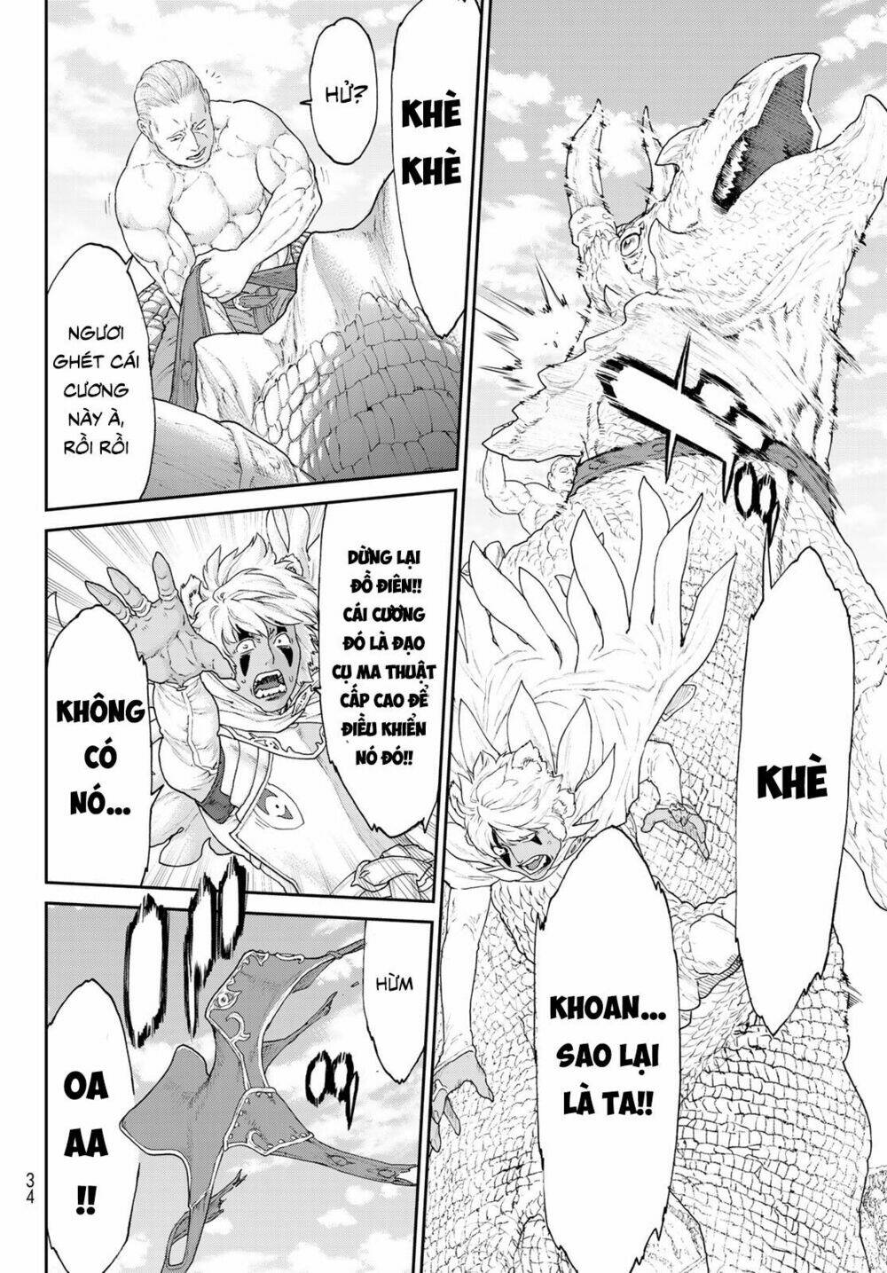 hành trình của đại đế chapter 15.1 21