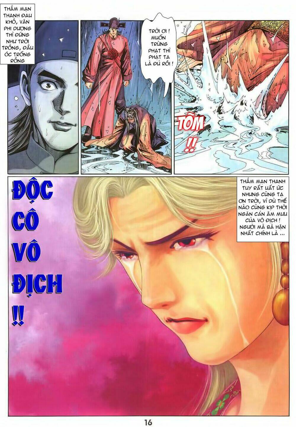 thiên tằm biến chapter 21 16