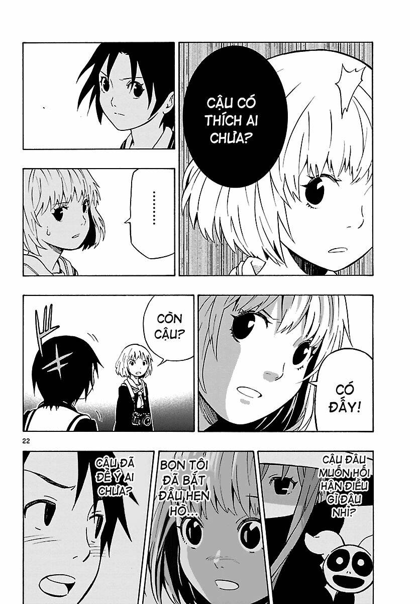 maho gyoshonin roma chapter 11 23