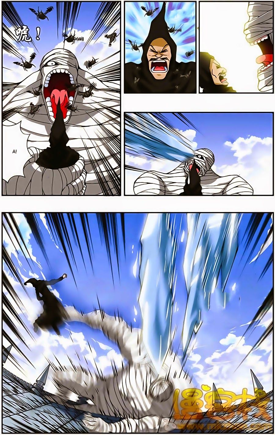 thâu tinh cửu nguyệt thiên chapter 191 6