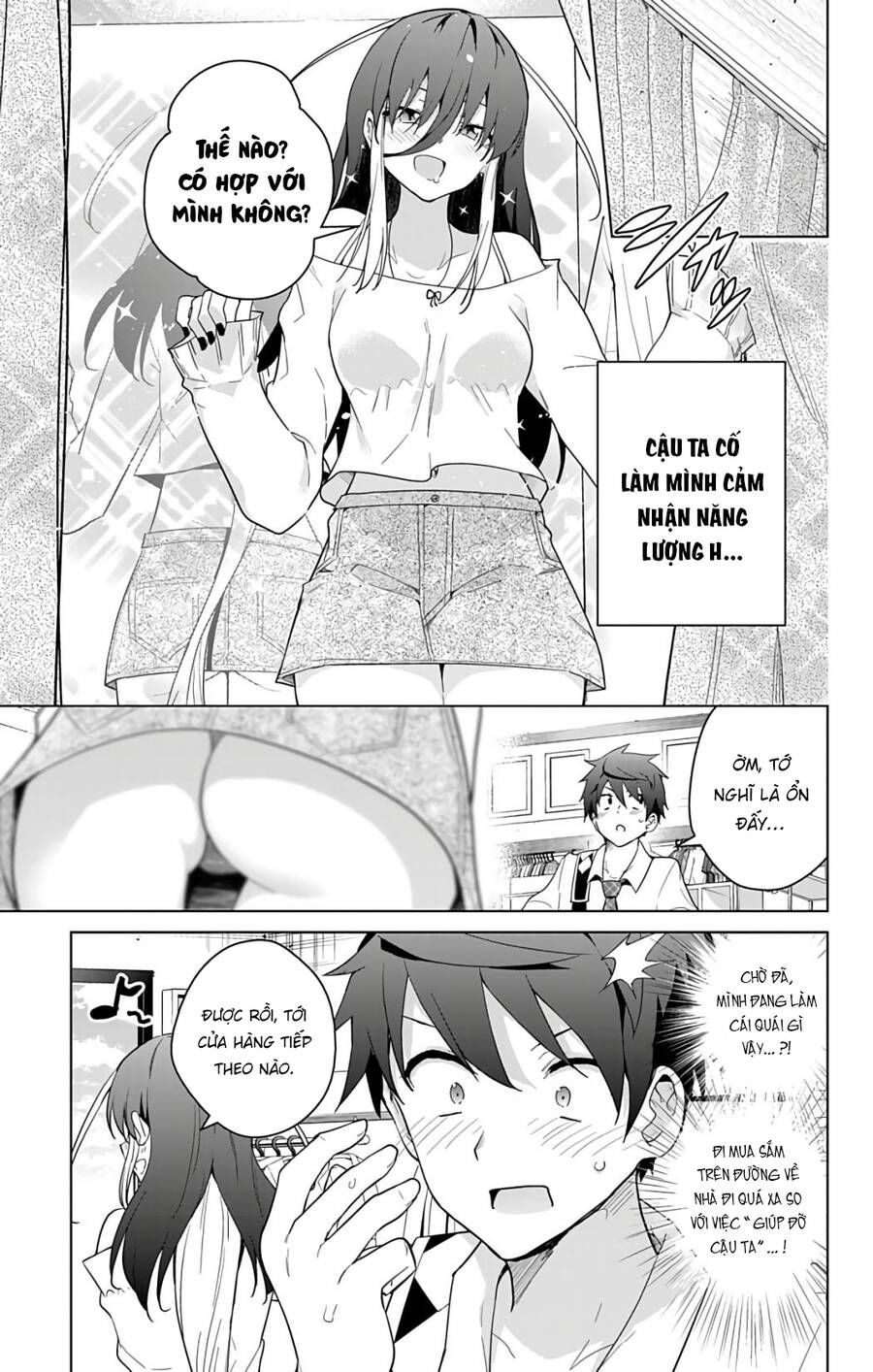 dokyuu hentai hxeros chapter 48 14