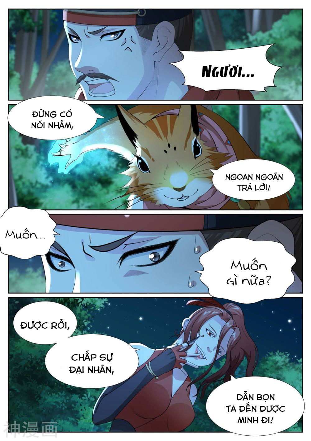 bạch chỉ y tiên chapter 80 10