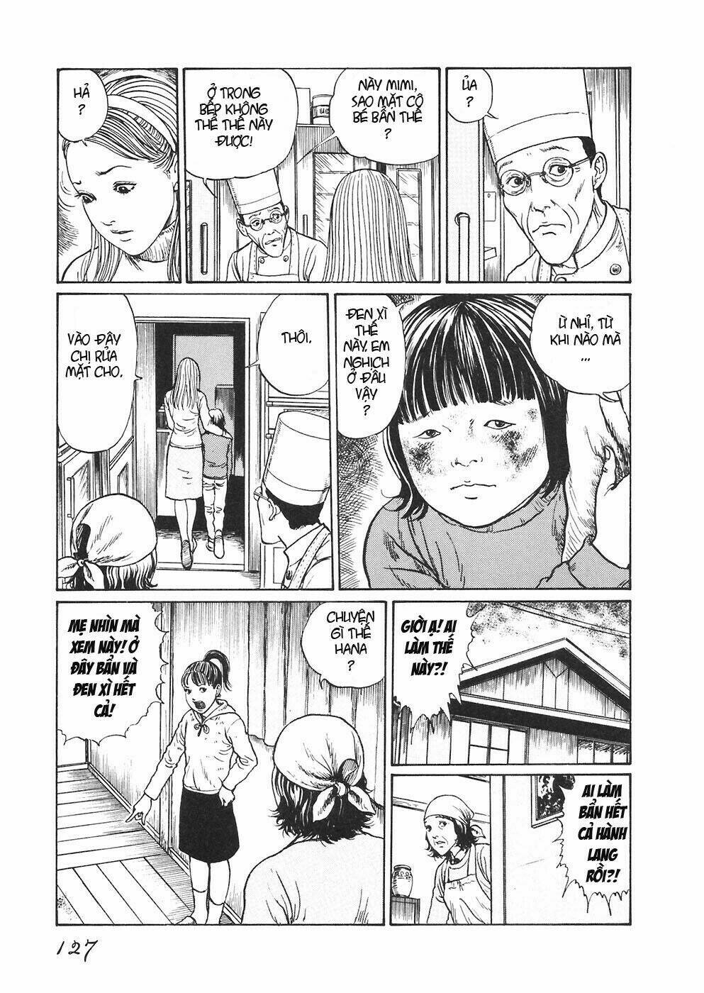 mimi no kaidan chapter 5 9