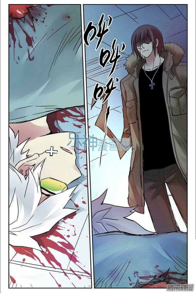 bầu trời máu chapter 124 5