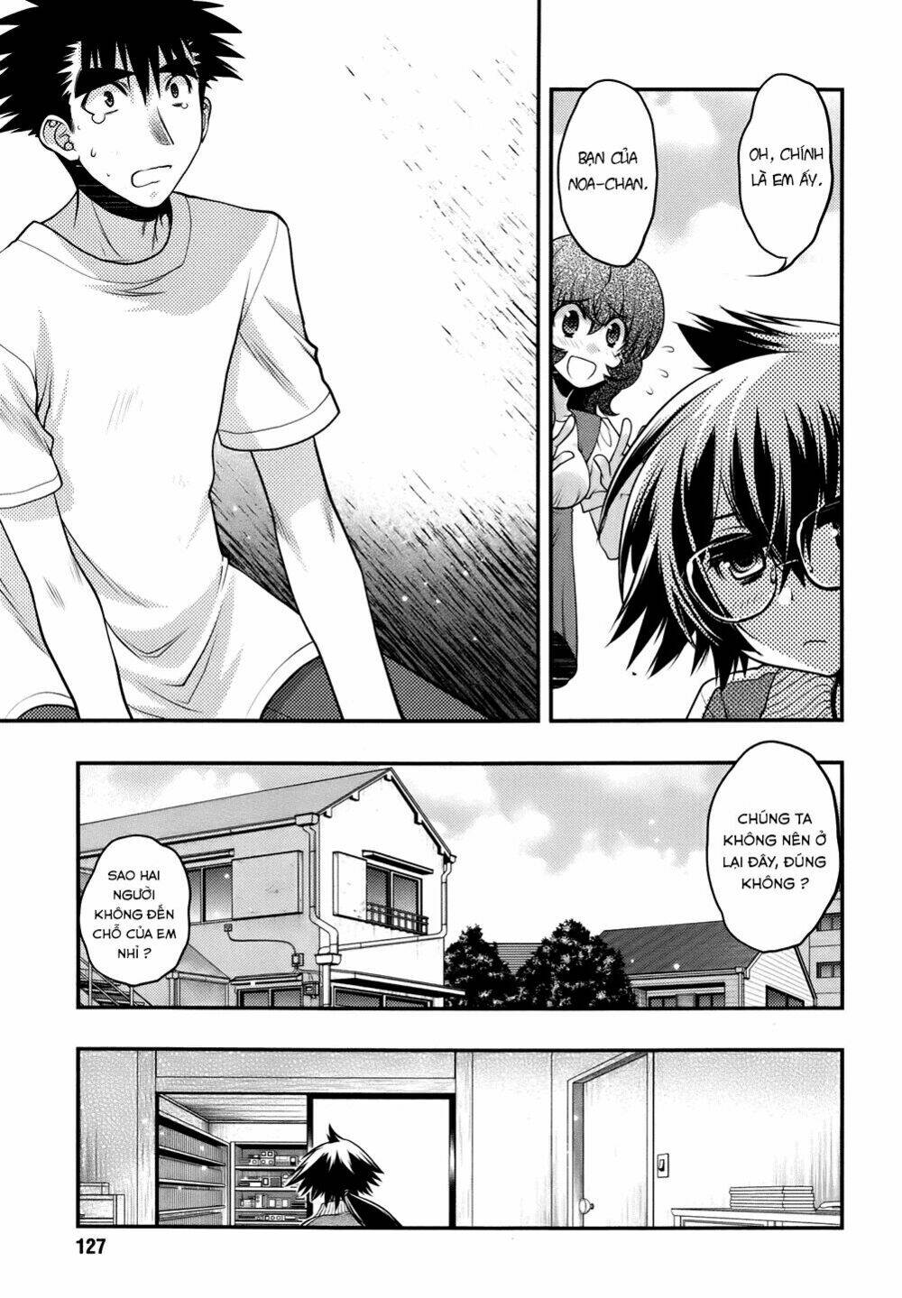 oniichan control chapter 25 17