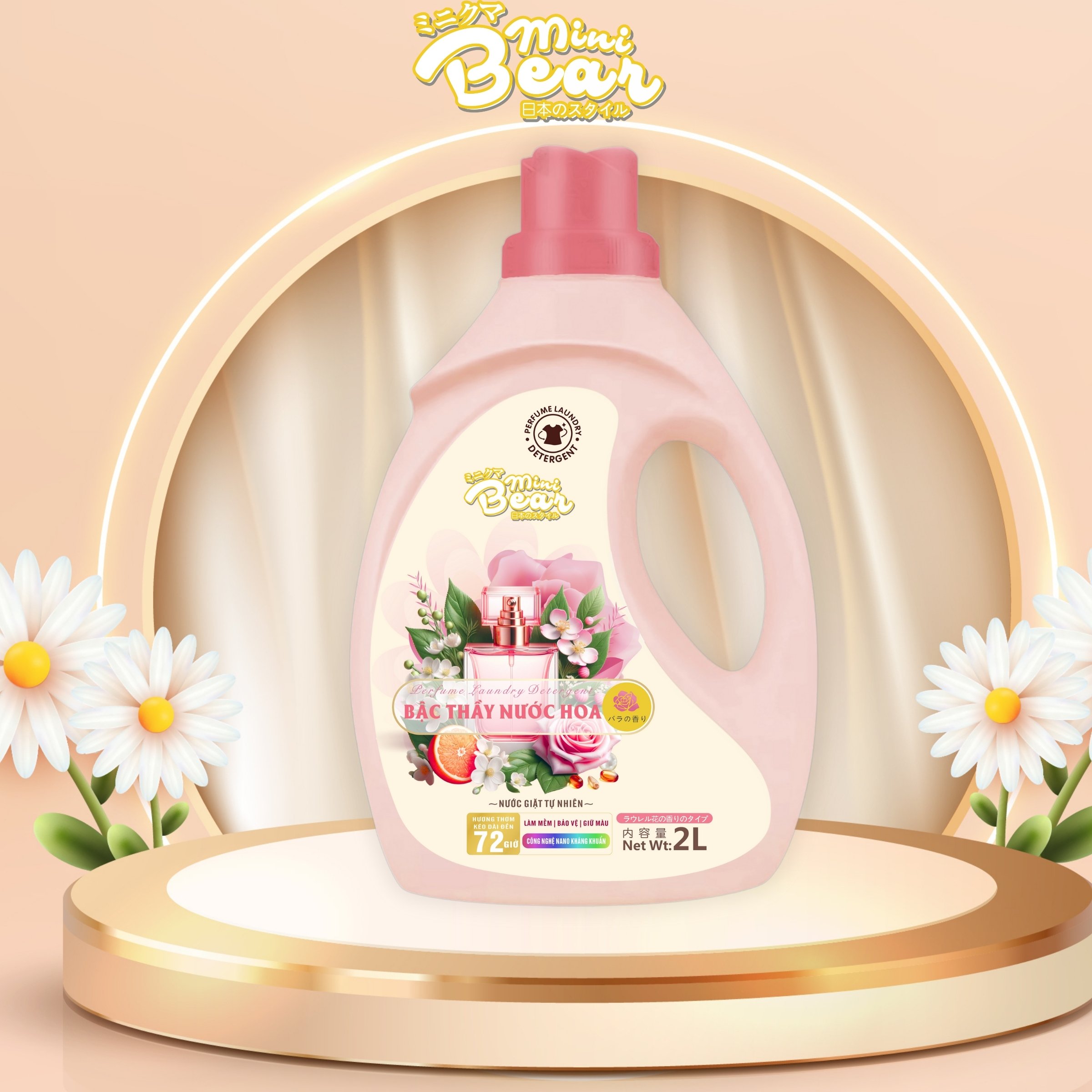 Nước giặt hương nước hoa pháp Minibear - Lưu hương 72h, làm sạch tự nhiên, mùi thơm sảng khoái