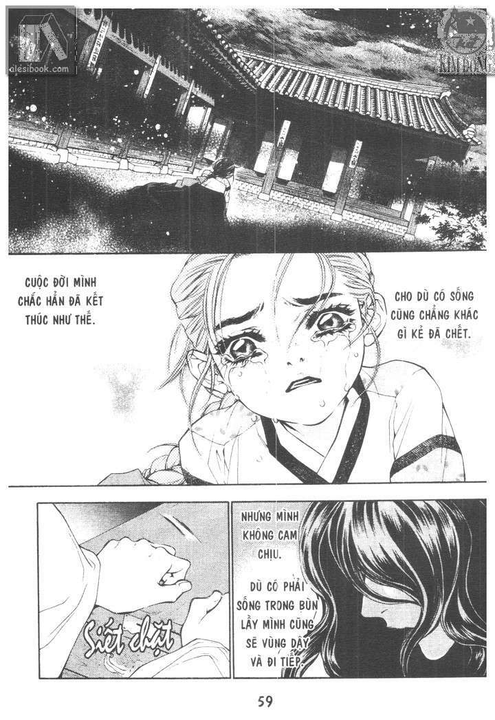 geonneun seonbi chapter 2 29