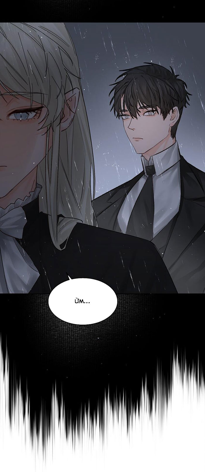 tình cũ là vua chapter 48 26