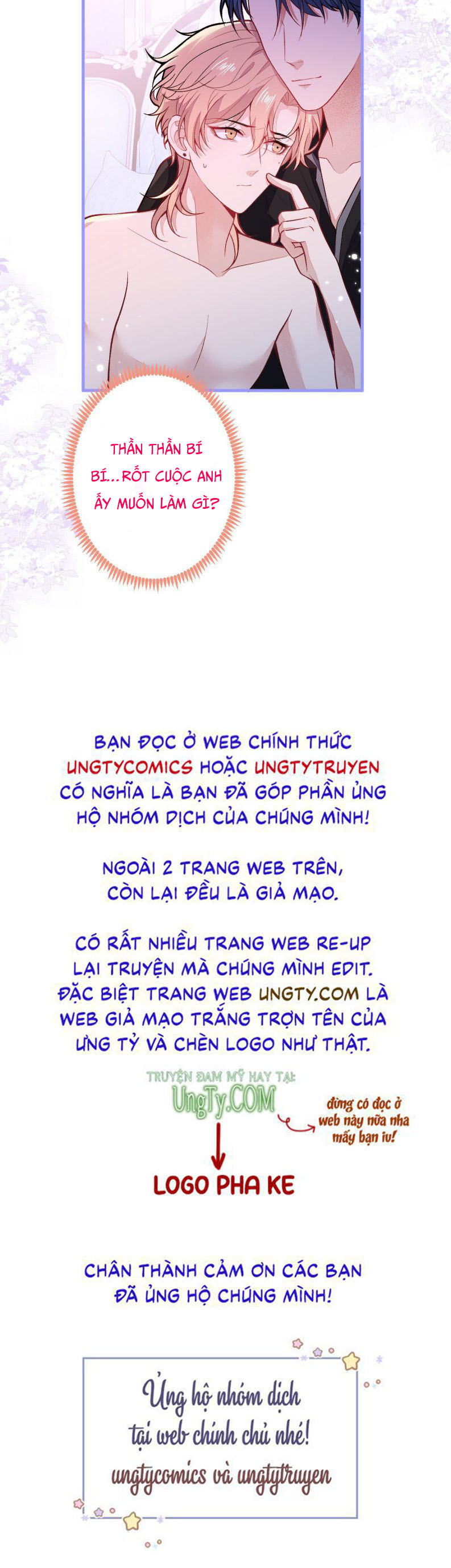 hotsearch của ảnh đế chapter 113 39