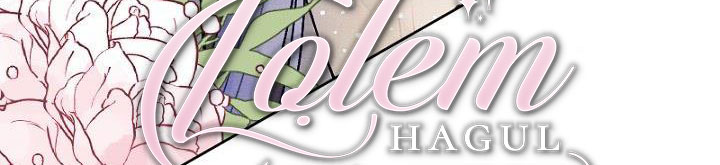 em ấy muốn trở thành chồng của tôi chapter 32.1 294