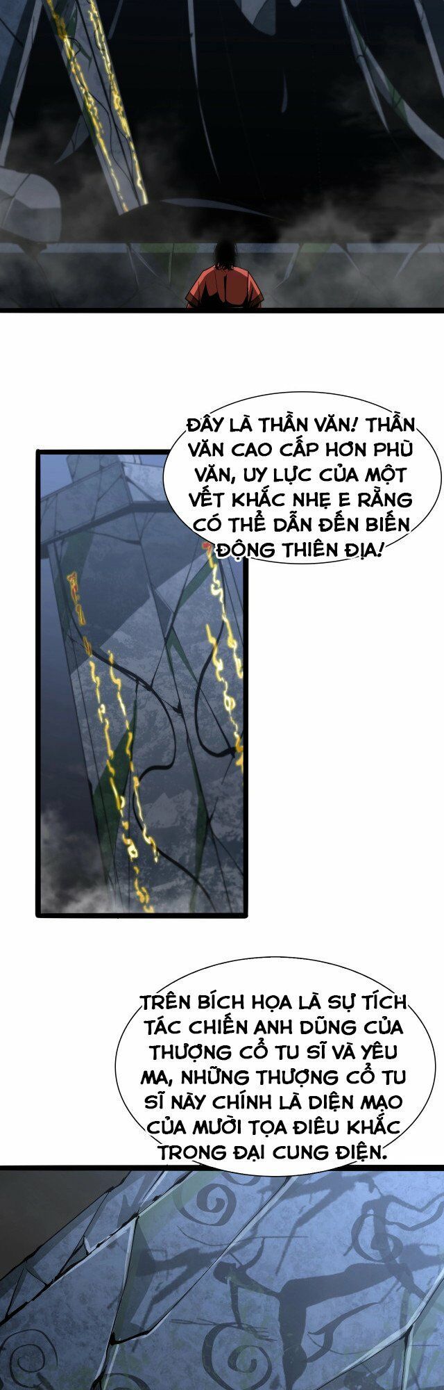 chư giới - tận thế online chapter 21 18