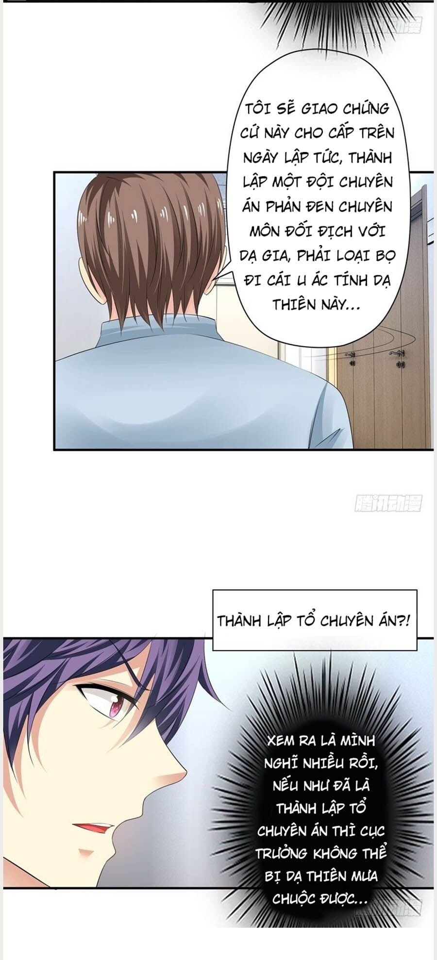 thủ hội chi vũ chapter 53 13