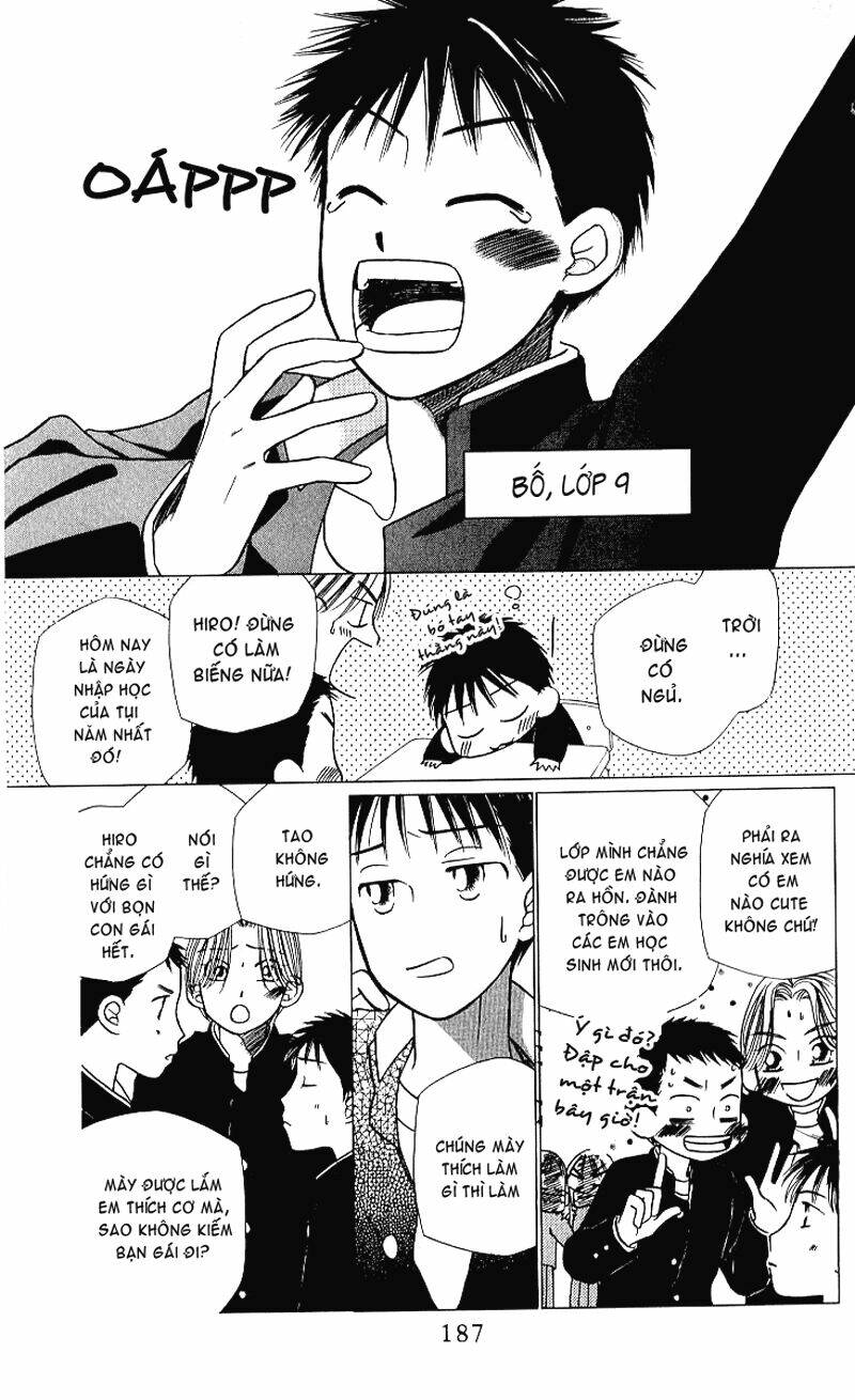 kare kano hajimemashita chapter 21 29