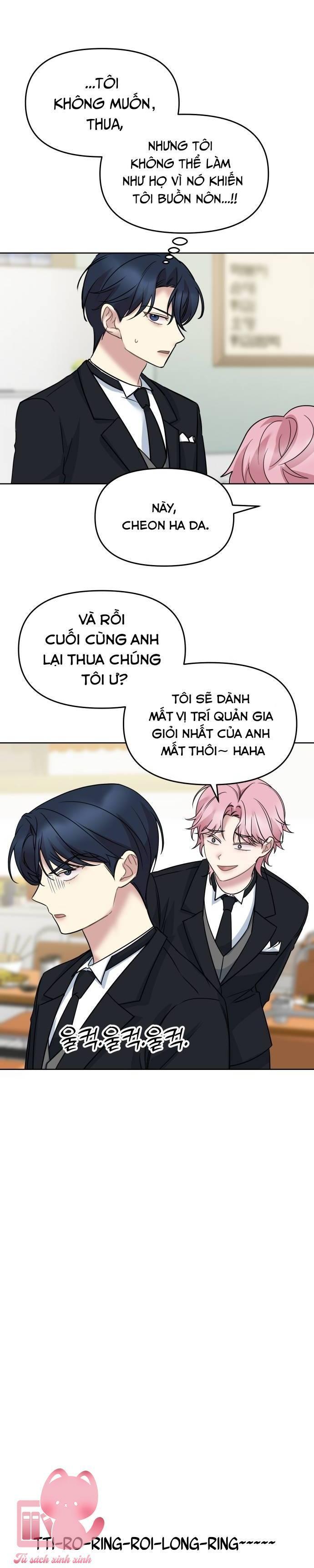 quản gia, làm ơn đấy! chapter 25 12