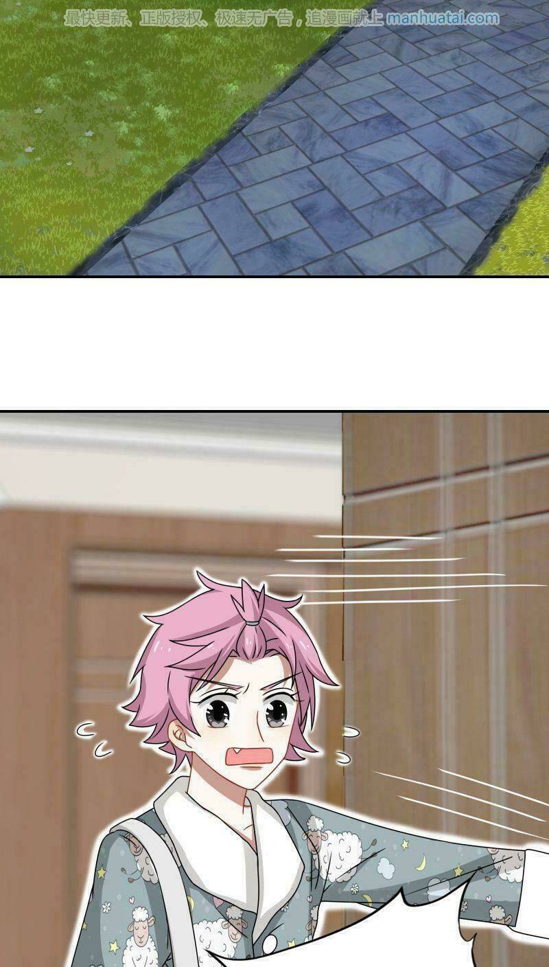 đế thiếu đoạt tình thành nghiện chapter 44 14