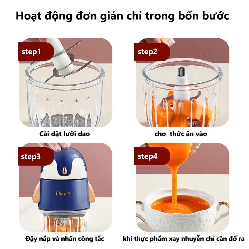 [Einmilk] Máy xay thực phẩm Einmilk sạc điện hàng chính hãng