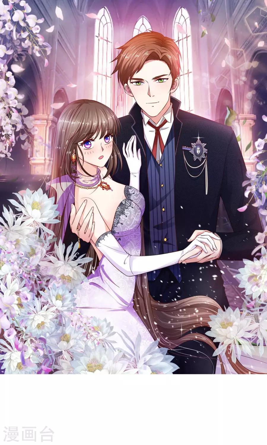 tổng tài đã cưới em chapter 44 6