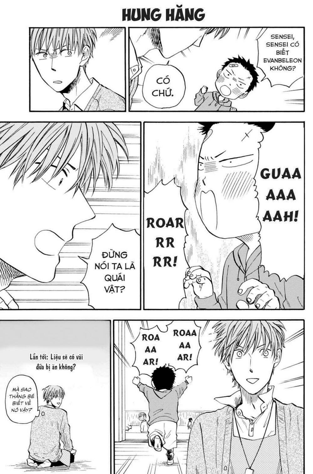 t-sensei chapter 2 10