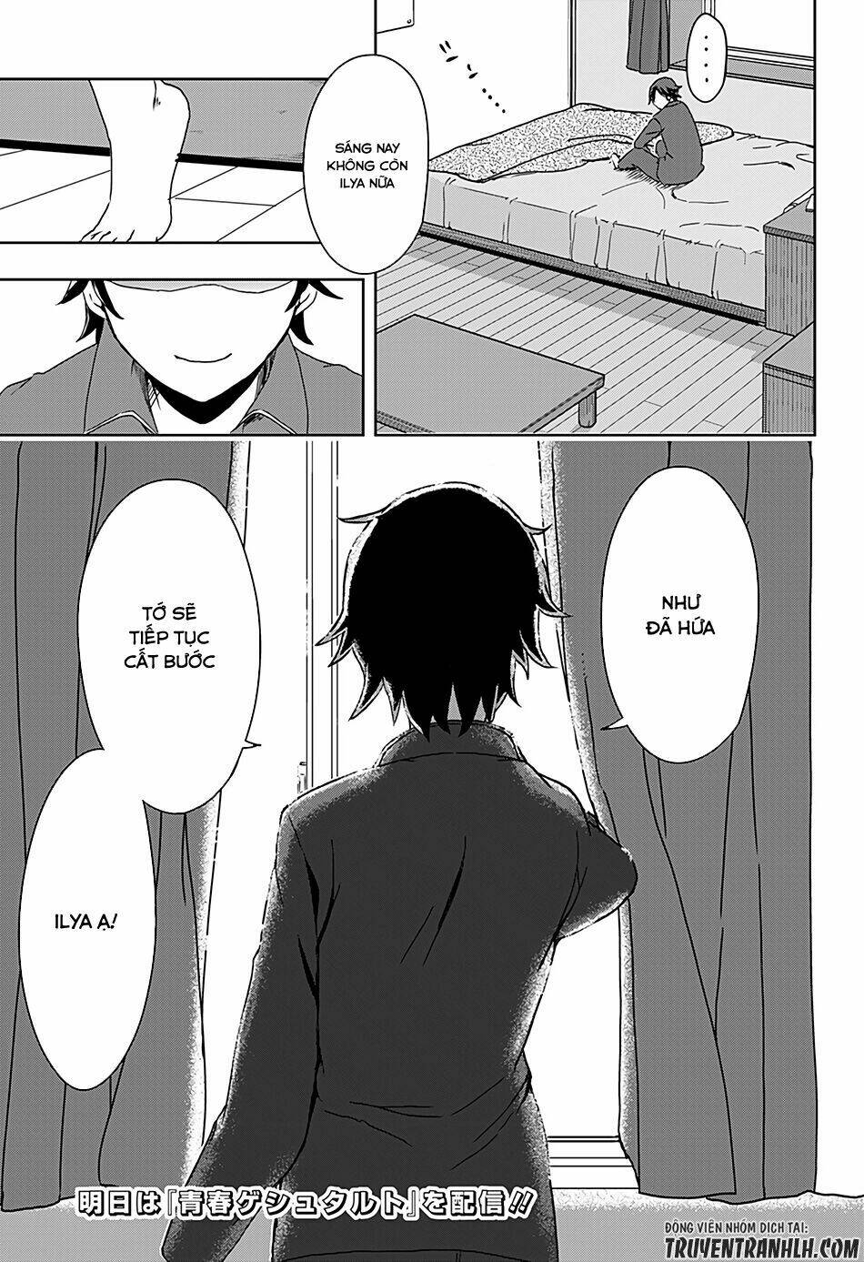 ilya, ilya! chapter 1 39