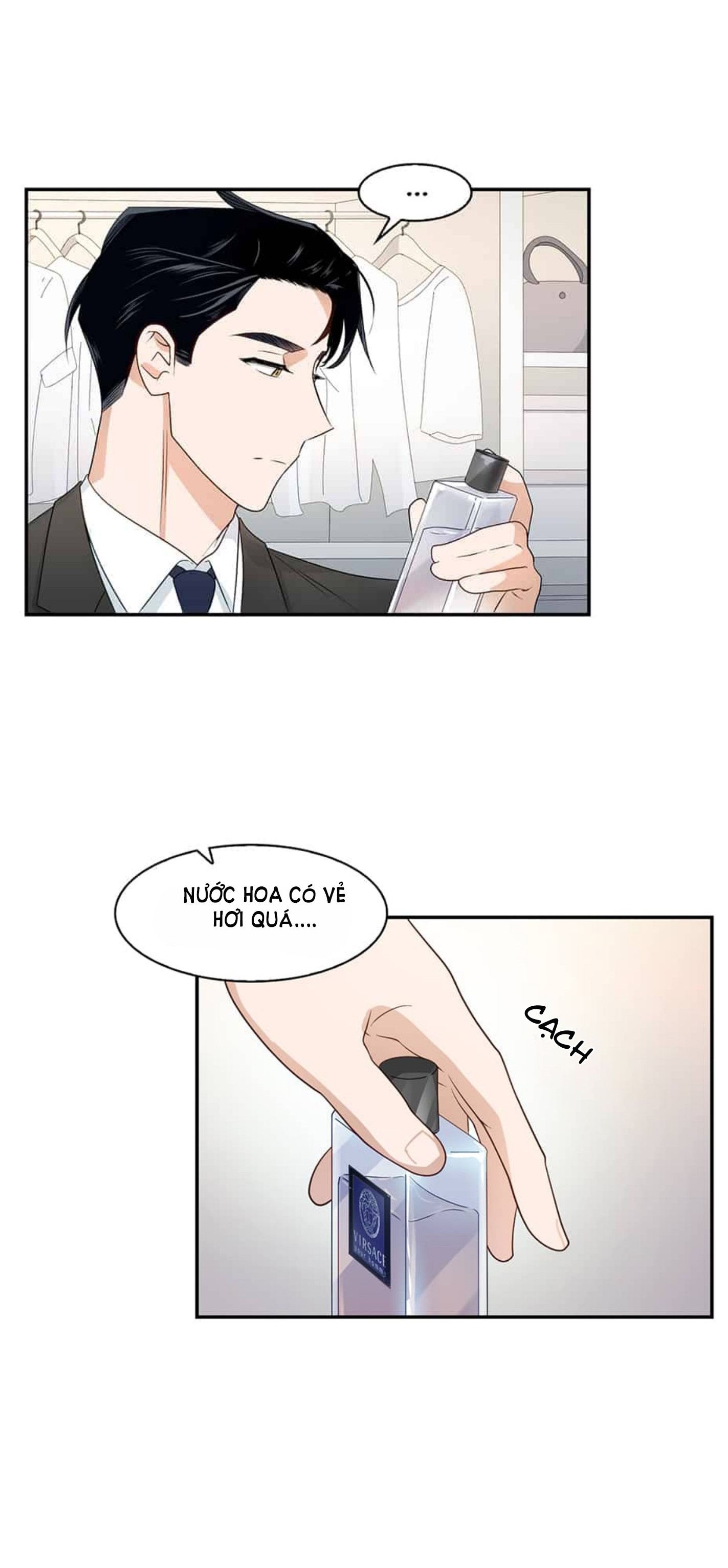 smurf's world chapter 6 10