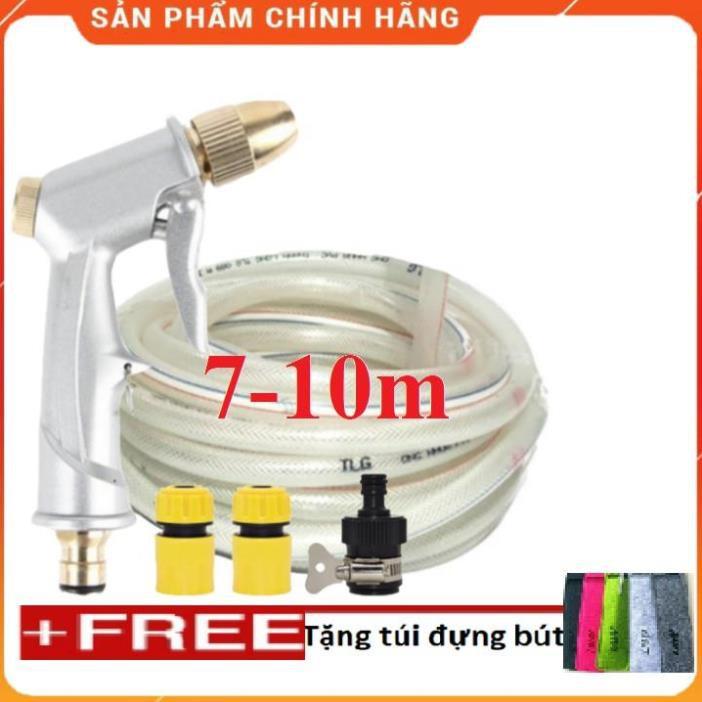 Bộ dây vòi xịt nước rửa xe,tưới cây ,tăng áp 3 lần,loại 7m,10m 206701 đầu đồng, cút,nối nhựa đ+ túi đựng bút