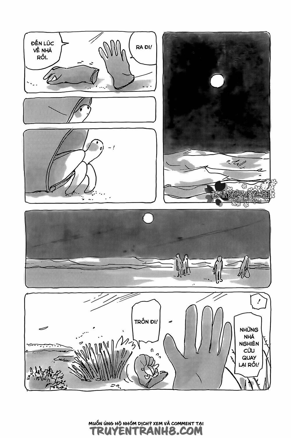 mitsuami no kami-sama chapter 3 7