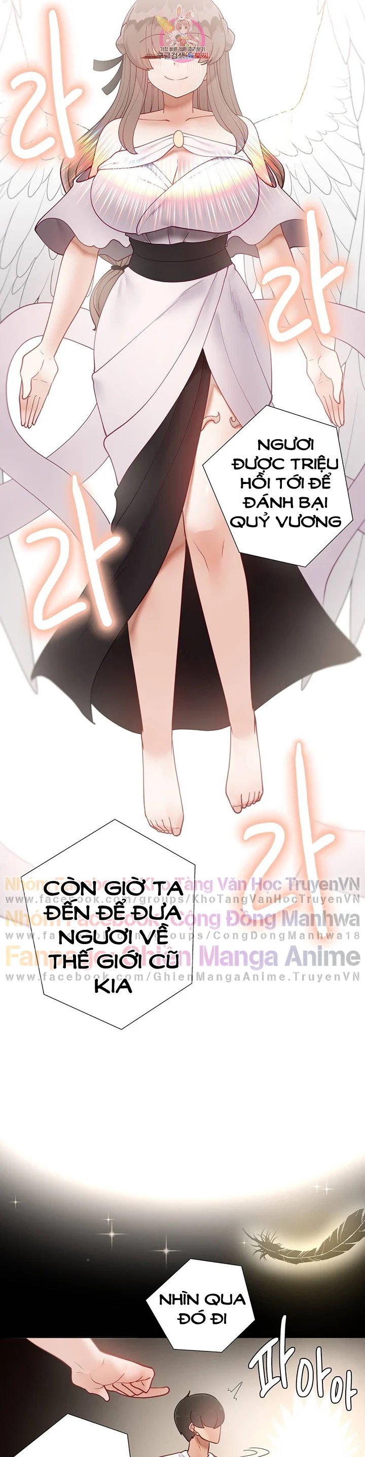 gia sư nữ quái chapter 92 38