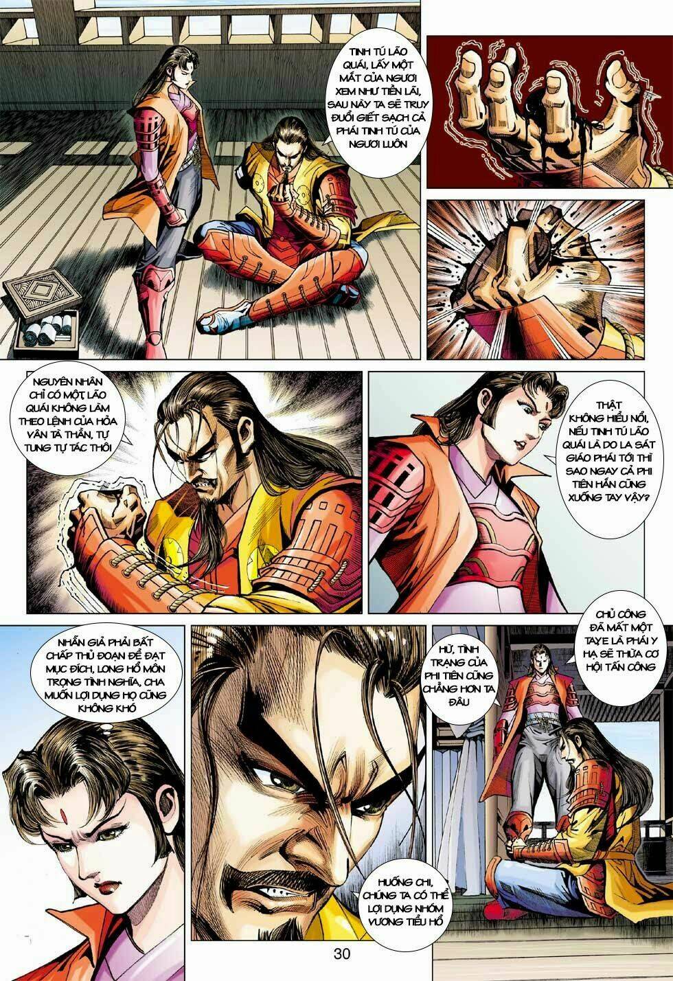 tân tác long hổ môn chapter 405 30