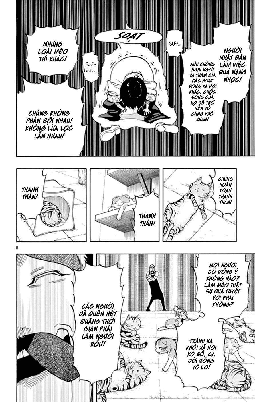 saike mata shite mo chapter 17 9